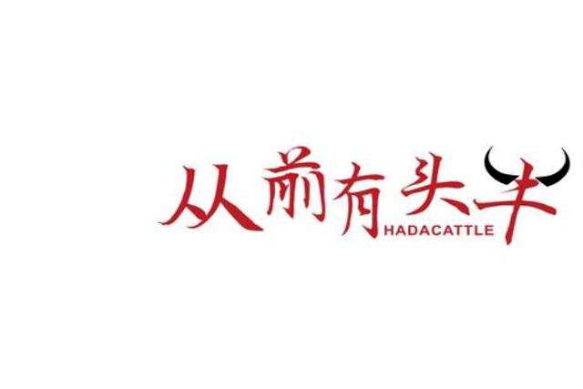 辦理商標轉(zhuǎn)讓申請需要什么材料?