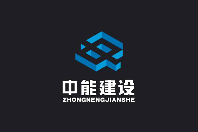 注冊商標多少費用，申請注冊一個商標大概需要多少錢?