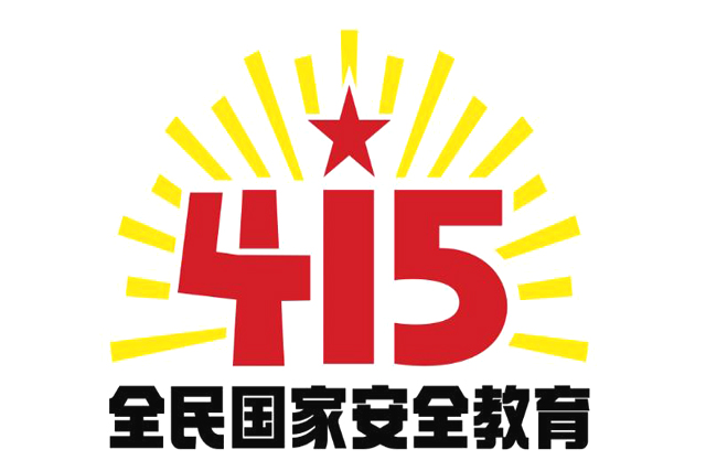 公司代理注冊(cè)商標(biāo)