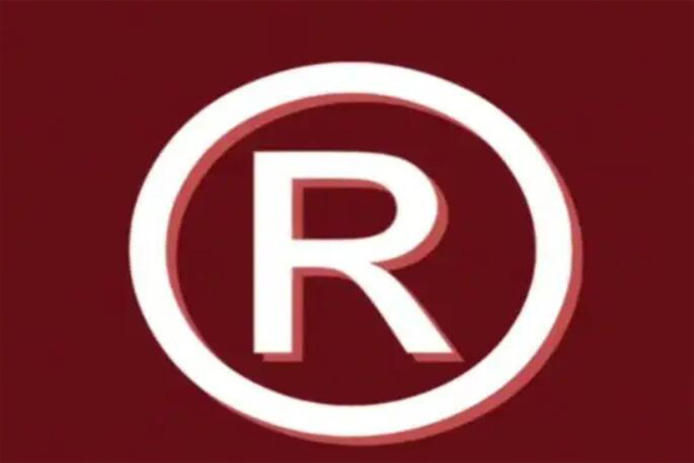 Logo需要注冊(cè)商標(biāo)嗎